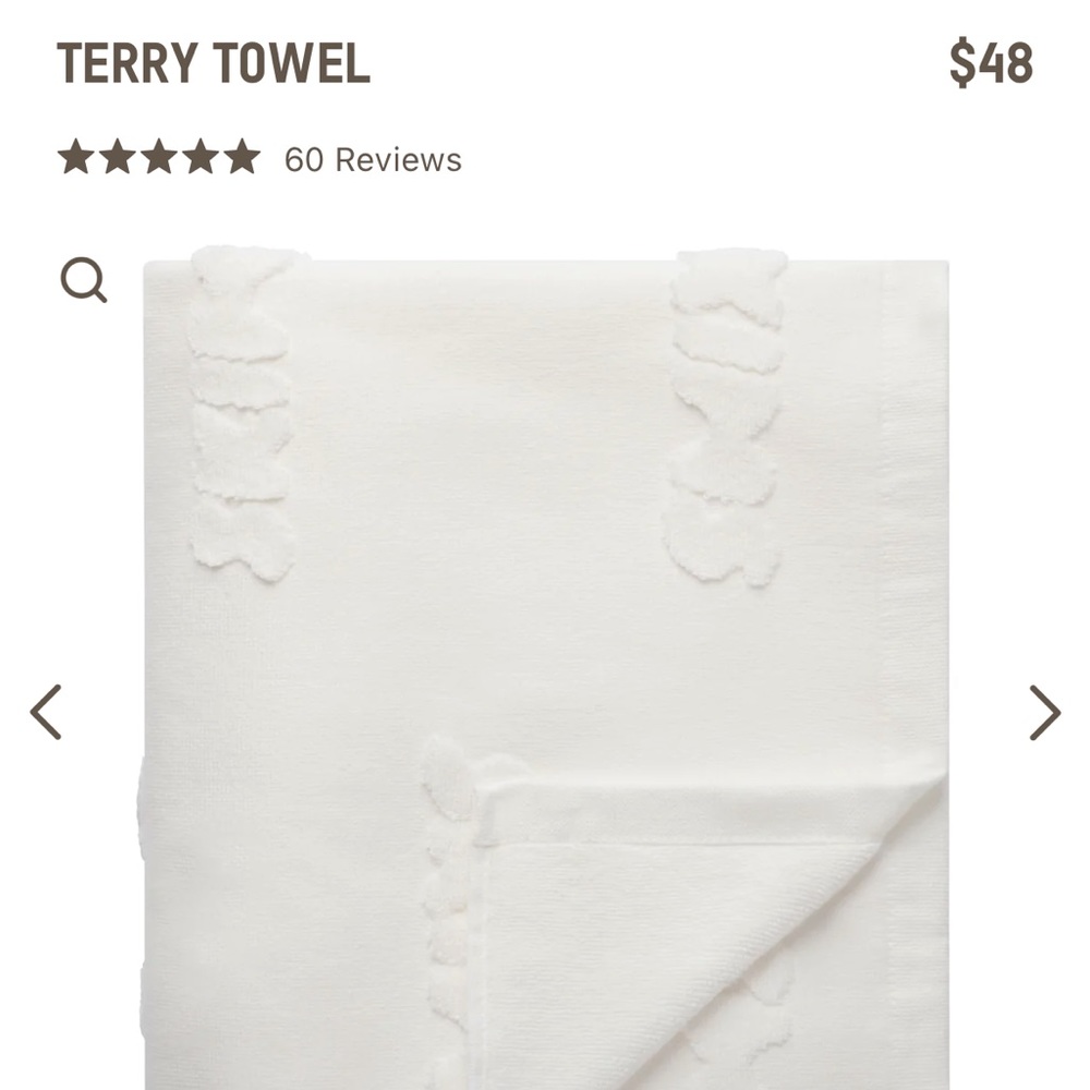 SKIMS Terry Towel